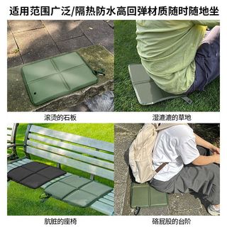 Đệm gấp ngoài trời cực dày, chống ẩm và thấm nước, tiện lợi cho du lịch và cắm trại