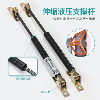 Lên Xuống Cửa Sổ Gấp Trọn Bộ Phụ Kiện Phần Cứng Thanh Giải Trí Cửa Hàng Trà Sữa Khung Gỗ Chắc Chắn Thanh Áp Lực Không Khí Trượt Treo Trượt Đường Trượt