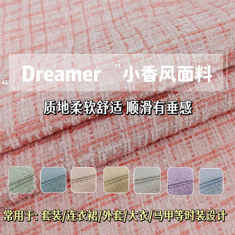Len Tweed Thân Thiện Với Da - Phù Hợp Làm Váy, Quần Áo Handmade và Gối Bó Hoa - 0.5m