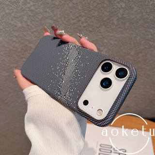 Họa tiết sợi Carbon thích hợp cho vỏ điện thoại từ tính iPhone 17 Promax, Apple 16 Promax cao cấp 15p cảm giác da siêu mỏng, tản nhiệt 14 / 13 bao gồm tất cả vỏ cứng