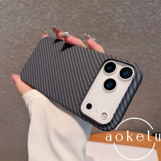 Họa tiết sợi Carbon thích hợp cho vỏ điện thoại từ tính iPhone 17 Promax, Apple 16 Promax cao cấp 15p cảm giác da siêu mỏng, tản nhiệt 14 / 13 bao gồm tất cả vỏ cứng