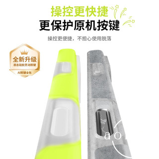 Ốp điện thoại khung từ tính thạch lỏng thích hợp cho vỏ điện thoại Apple 17promax 17air màu trơn mới iPhone 16 / 15 Pro Vỏ bảo vệ chống bụi bẩn mờ
