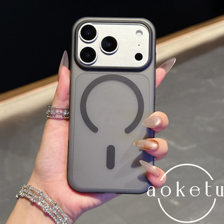 Vỏ mờ từ tính siêu mỏng thích hợp cho vỏ điện thoại iPhone 17, Vỏ cứng PC làm mát toàn diện Apple 17 Promax / 16Pro / 15