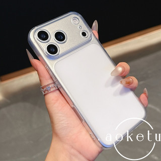 Instant 17 thích hợp cho vỏ điện thoại iPhone 16 Promax vỏ mềm TPU mờ siêu mỏng Apple 15 Pro cảm giác cao cấp trong suốt 14 đơn giản bao gồm tất cả 13 vỏ chống rơi Promax