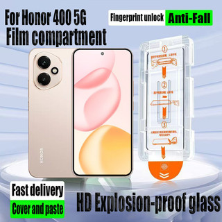 1- 2 Miếng Dán Đơn Giản HD Kính Cường Lực Bảo Vệ Màn Hình Cho Honor 400 5G Bảo Vệ Flim