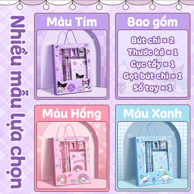 Hộp Quà Đồ Dùng Học Tập Cho Bé - Bộ Bút Chì Hoạt Hình Quà Tặng Học Sinh Tiểu Học Lớp 1