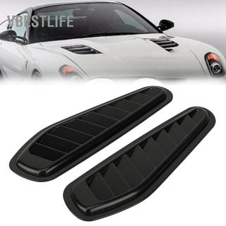 VBESTLIFE 2 chiếc Ô Tô Hút Gió Trang Trí Muỗng Nắp Ca-pô Thông Hơi Hood Bao Đa Năng