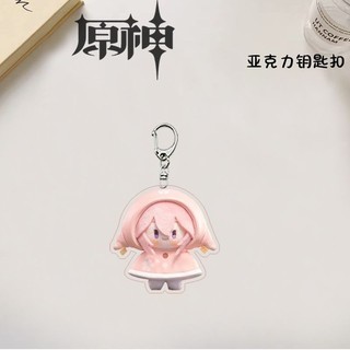 Anime Genshin Impact Furina Wanderer Cosplay Key Chain Cute Bag Backpack Pendant Acrylic Keychains Accessories Key Ring