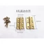 Phụ Kiện Đàn Piano Đế Nhạc Piano Bản Lề Piano Sửa Chữa Phần Piano Nhạc Đứng Bản Lề 6 Lỗ 8 Lỗ Bản Lề Vít