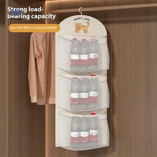ELBBKG 2 / 3 Lớp Bảo Quản Dung Tích Lớn Túi Lưới Đồ Lót Sos Túi Bảo Quản Thoáng Khí Tủ Quần Áo Tổ Chức Có Móc Treo Quần Áo Mới