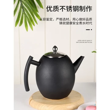 Ấm trà bằng thép không gỉ dày có lưới lọc Ấm trà Nhà hàng Khách sạn Ấm trà Ấm đun nước gia đình Ấm đun nước
