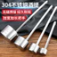 Thép không gỉ 304 Rượu Nho Rượu Đánh Phễu Móc Treo Dầu Tay Cầm Hộ Gia Đình Muỗng Rượu Tay Cầm Dài Bình Rượu Dụng Cụ Tiện Dụng DZ6A