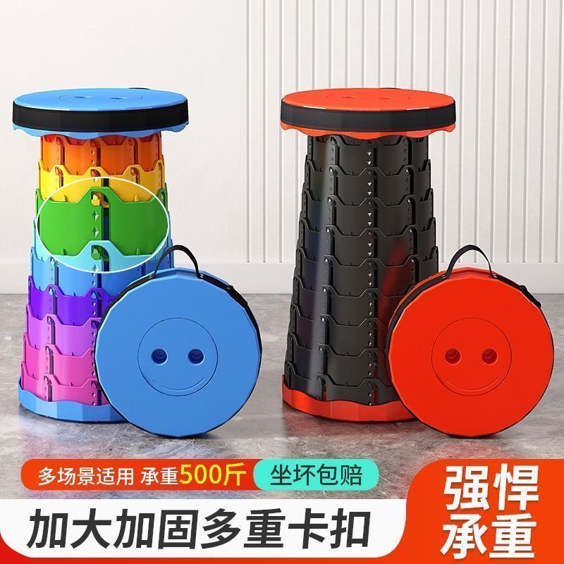 Ghế Gấp Di Động Thu Nhỏ Dễ Dàng, Thích Hợp Cho Các chuyến Đi Chơi và Du Lịch Ngoài Trời