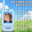 Trẻ Em Video Walkie Talkie Hoạt Hình Liên Lạc Đồ Chơi Quà Tặng Cho Trẻ Em Quà Sinh Nhật Với HD Gọi Giọng Nói Cha Mẹ Con Tương Tác Giao Tiếp Chơi VAZA