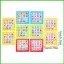 Trượt Xếp Hình Số Trượt Và Chữ Cái Brain Teaser Xếp Hình Trí Thông Minh Đếm Khối Đồ Chơi Cho Bé Trai Bé Gái saixit2vn