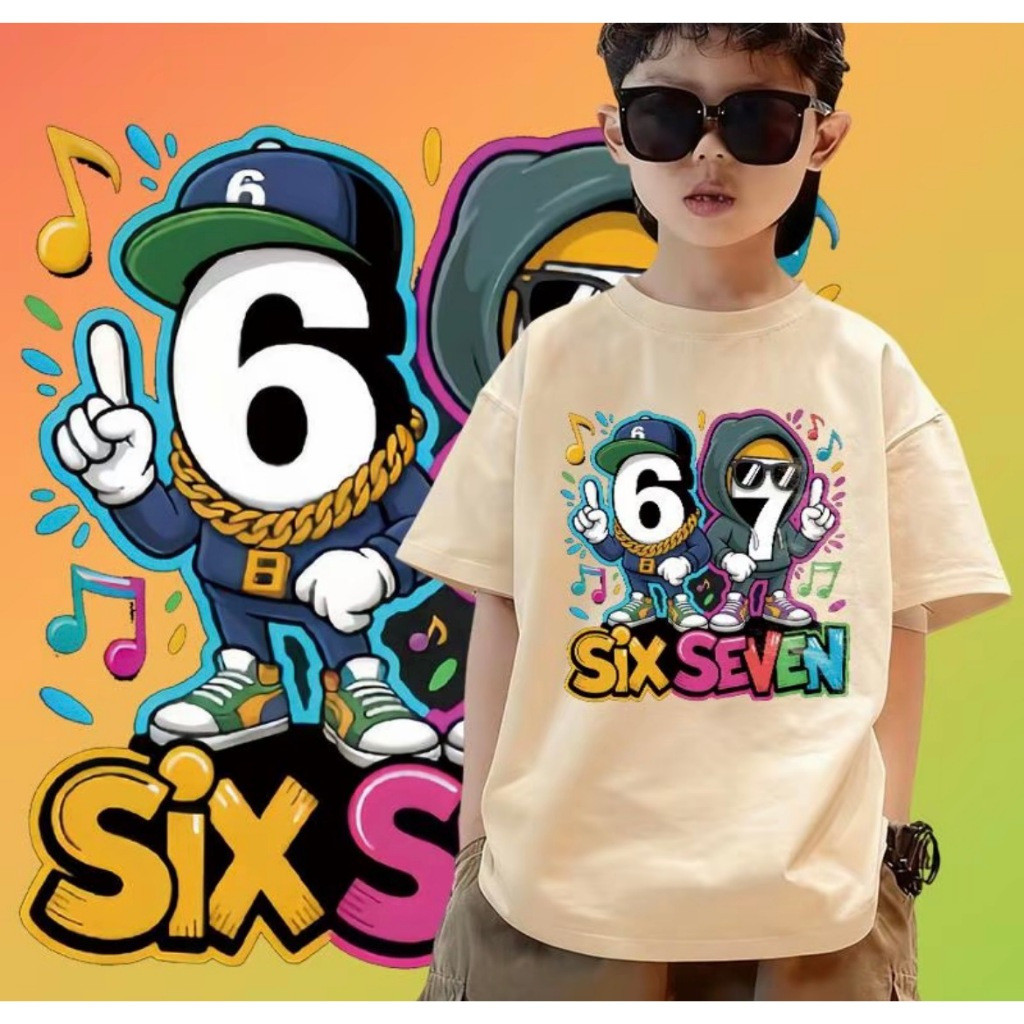 Mới NELLY Boys Kích Thước Mùa Hè Xu Hướng Thời Trang Số Sáu Bảy 67 Họa Tiết