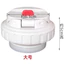 K K201 Mingxia Ấm Siêu Tốc Nhiệt 1311 Kết Hợp Giữ Nhiệt Nút Chặn Ấm Siêu Tốc Nắp Ấm Siêu Tốc Bên Trong Nắp Phụ Kiện26041504
