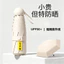 🔥 có hàng sẵn 🔥 Ô dù chống nắng ô gấp gọn mini chống tia UV Ô gấp gọn mini bảo vệ UV, kèm túi xách tiện lợi dành cho nữ