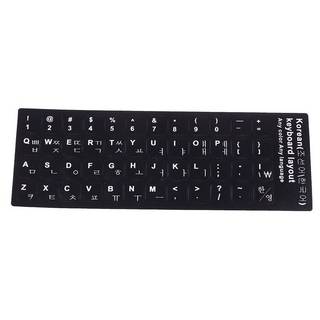 1Pc miếng dán bàn phím Bàn Phím Bảo Vệ