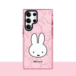 Ốp lưng Phone Case mềm Gitter Animal Rabbit Fox cho Samsung Galaxy S26 25 24 23 22 UItra S25 24 Plus Vỏ bảo vệ chống sốc