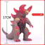 Đồ chơi Gede Cao su mềm Monster Skeleton God Moraska Lugo Morabelia Fusion Beast
