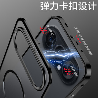 Khóa Mờ Vỏ Bảo Vệ Tay Từ Tính Tay 500pro Honor Case 500 Thích Hợp Cho Khóa Danh Dự Ốp Lưng Kim Loại Mặt Sau