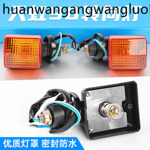 Xe Máy Bầu Trời Cầu Vồng TH90 Biến Tín Hiệu B1B2 Phía Trước Phía Sau Đèn Cảnh Báo Thích Hợp Cho Tenjin Honda Tín Hiệu Biến Tín Hiệu