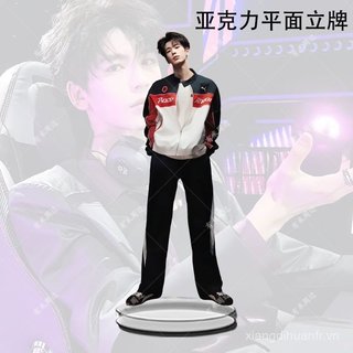 Zhang Linghe 's Người Nổi Tiếng Xung Quanh Acrylic Flat Humanoid Mảng Để Bàn Trang Trí Quạt Hỗ Trợ Quà Tặng