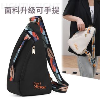 Thời trang Niche Phong cách thể thao thông thường Túi Messenger Du lịch phù hợp Túi đeo vai nhẹ Túi đeo ngực đi lại
