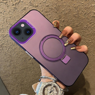 Ốp Lưng 2026 Cho iPhone 14 Pro Max iPhone 14 plus iPhone 14 iPhone 15 Pro MAX Vỏ Điện Thoại Vỏ Cứng Chống Sốc Thiết Kế Mới Thẩm Mỹ Có Giá Đỡ Xanh CYFXZJ3