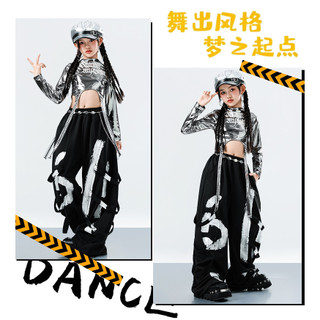 Đồ Nhảy Cho Bé Jazz Quần Nhảy Đồ Nhảy Zumba Crop Top Đồ Nhảy Hiphop Cho Bé Gái Set Đồ Nhảy Dance Đồ Nhảy Hiện Đại