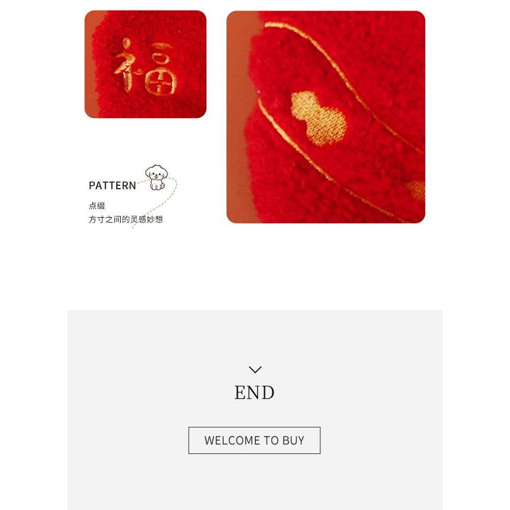 【Ready Stock】 Pet Dog New Year Clothes Autumn and Winter Shiba Inu Corgi Medium-Sized Dog Winter Fleece-Lined Warm Festive Chinese New Year Celebration Coat lbL7