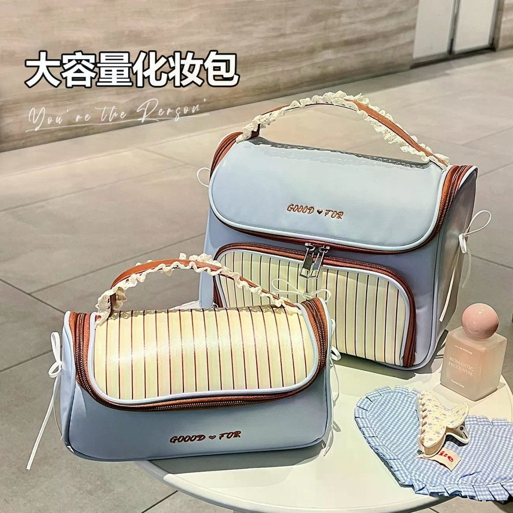 Nơ Túi Đựng Mỹ Phẩm Phong Cách Mới Dung Tích Lớn Dễ Thương Phân Loại Mỹ Phẩm Túi Bảo Quản Bé Gái Di Động Di Động Túi Vệ Sinh