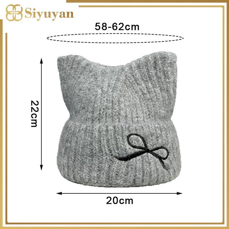 Mũ Bé Gái Siyuyan Tai Dễ Thương Thu Đông Mũ Dệt Kim Mới Mùa Đông Nơ Ấm Áp Mũ Nhỏ Chống Lạnh Mũ Ấm Áp 1PC VN