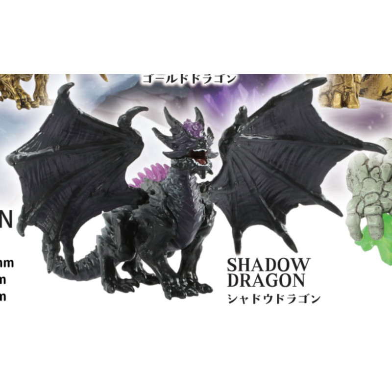 [BTF] Hàng có sẵn Nhật Bản SO-TA Gashapon ELDRADOR Monster World Collection Đồ trang trí Chiến tranh Cờ vua Rồng KE2M