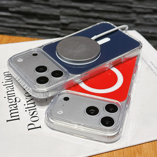 Ốp Điện Thoại Từ Tính Cho iPhone 17 16 Pro Max 17 Air 16 15 14 13 Bốn Góc Chống Rơi Chống Sốc Bảo Vệ Vỏ Acrylic