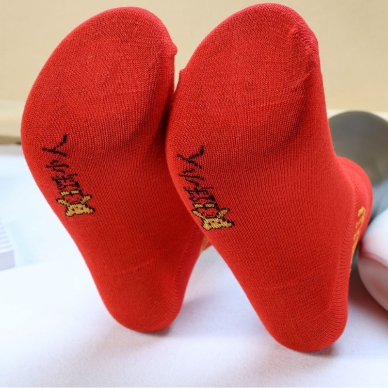 Mới - Tất bắp chân đôi màu đỏ, mang lại may mắn cho năm mới