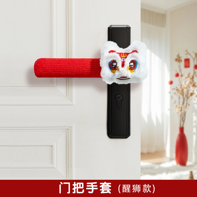 Trang trí tân gia Tay nắm cửa Mặt dây chuyền Nhà mới Cửa vào Mặt dây chuyền Nhập quà tặng Sắp xếp đầy đủ Lễ 25.12.26