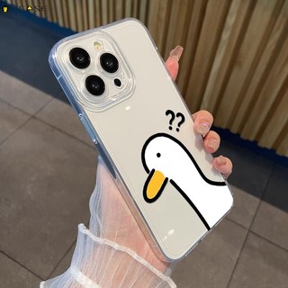Dành Cho Xiaomi Poco X8 17 Pro Max PocoX8ProMax Xiaomi17 Ốp Điện Thoại Câu Hỏi Ngộ nghĩnh Đánh Dấu Vịt Hoạt Hình Dễ Thương Đơn Giản Trong Suốt Trắng Vàng Vỏ Mềm