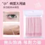 Bịch 100 tăm bông cotton đầu nhỏ, mềm mịn, dùng vệ sinh và makeup