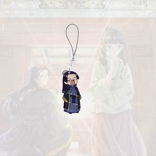 Cute Acrylic Maomao Jinshi Mobile Phone Charms The Apothecary Diaries Small Pendant Phone Chain Keychain Fans Fr