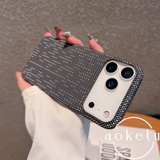Họa tiết sợi Carbon thích hợp cho vỏ điện thoại từ tính iPhone 17 Promax, Apple 16 Promax cao cấp 15p cảm giác da siêu mỏng, tản nhiệt 14 / 13 bao gồm tất cả vỏ cứng