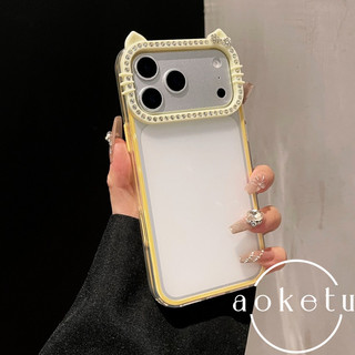 Tai mèo dát kim cương (Bánh mì hình tai mèo hấp) thích hợp cho vỏ điện thoại Apple 17promax màu hồng 16 sang trọng 15 / 14 ba trong một túi tẩy tế bào chết toàn bộ vỏ cứng silicon chống rơi