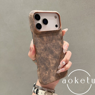 Da cổ điển tối giản thích hợp cho vỏ điện thoại nửa gói Apple 17 Promax iPhone 16 Pro mờ 15 / 14 / 13 tản nhiệt và vỏ chống rơi
