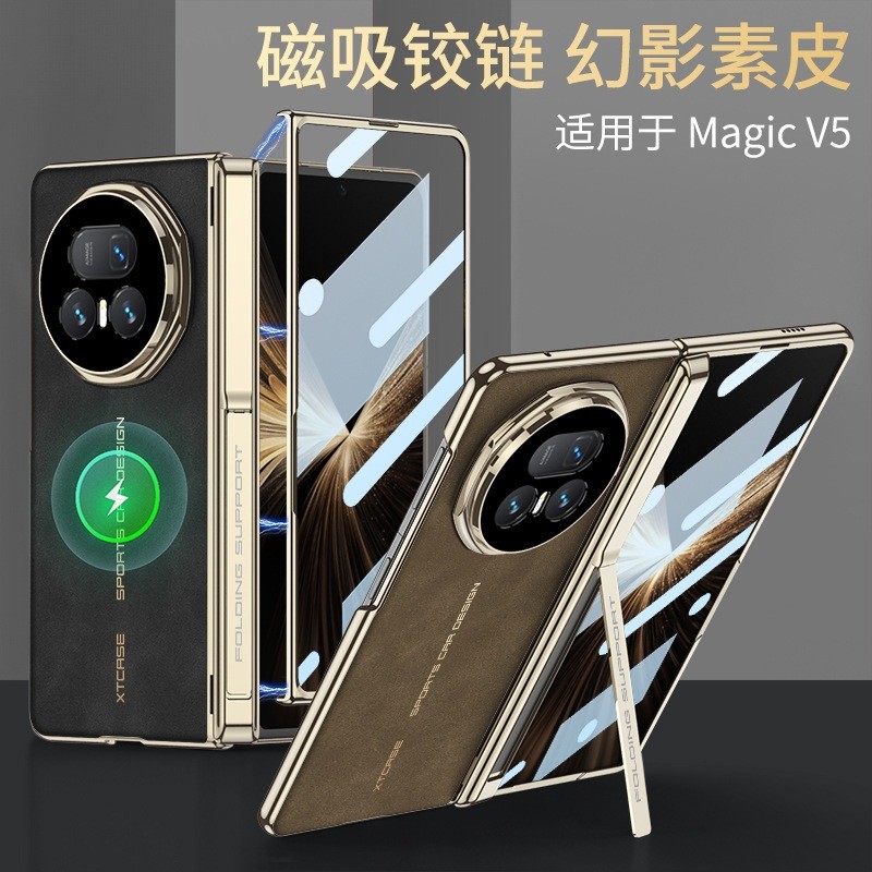 Da Mờ Từ Tính Bản Lề Đứng Dành Cho Honor Magic V5 Sạc Không Dây Màn Hình Phía Trước Kính Dành Cho Honor Magic V5 Case