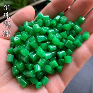 ((20 miếng) Ngọc khô xanh DIY phụ kiện trang sức, hạt rời nhỏ, ~6x6mm)