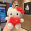 BH2 Sanrio Hello Kitty Plushie Trái Tim Tình Yêu Sang Trọng Móc Khóa Túi Dễ Thương Charm HB2