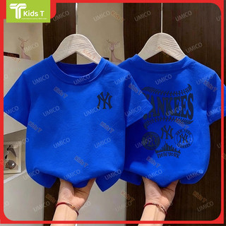Kids T Mall Áo thun bé trẻ em Tết 2026, áo cho bé trai bé gái in hình hợp thời trang áo cổ tròn top Happy New Year