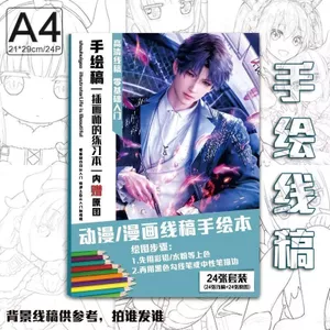 4.13 Qi Yulian Và Không Gian Sâu Hàng Hóa Vẽ Tay Graffiti Tô Màu Phác Thảo Tranh Copybook A4 Sách Vẽ Cùng Trò Chơi