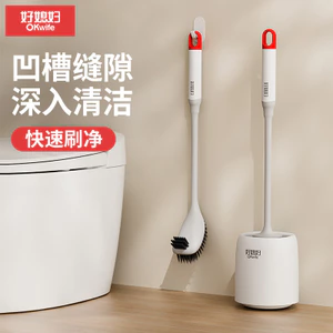 Vợ Tốt Bàn Chải Vệ Sinh Hai Mặt 2026 Phong Cách Mới Vệ Sinh Nhà Vệ Sinh Hộ Gia Đình Không Góc Chết Bàn Chải Vệ Sinh26040306